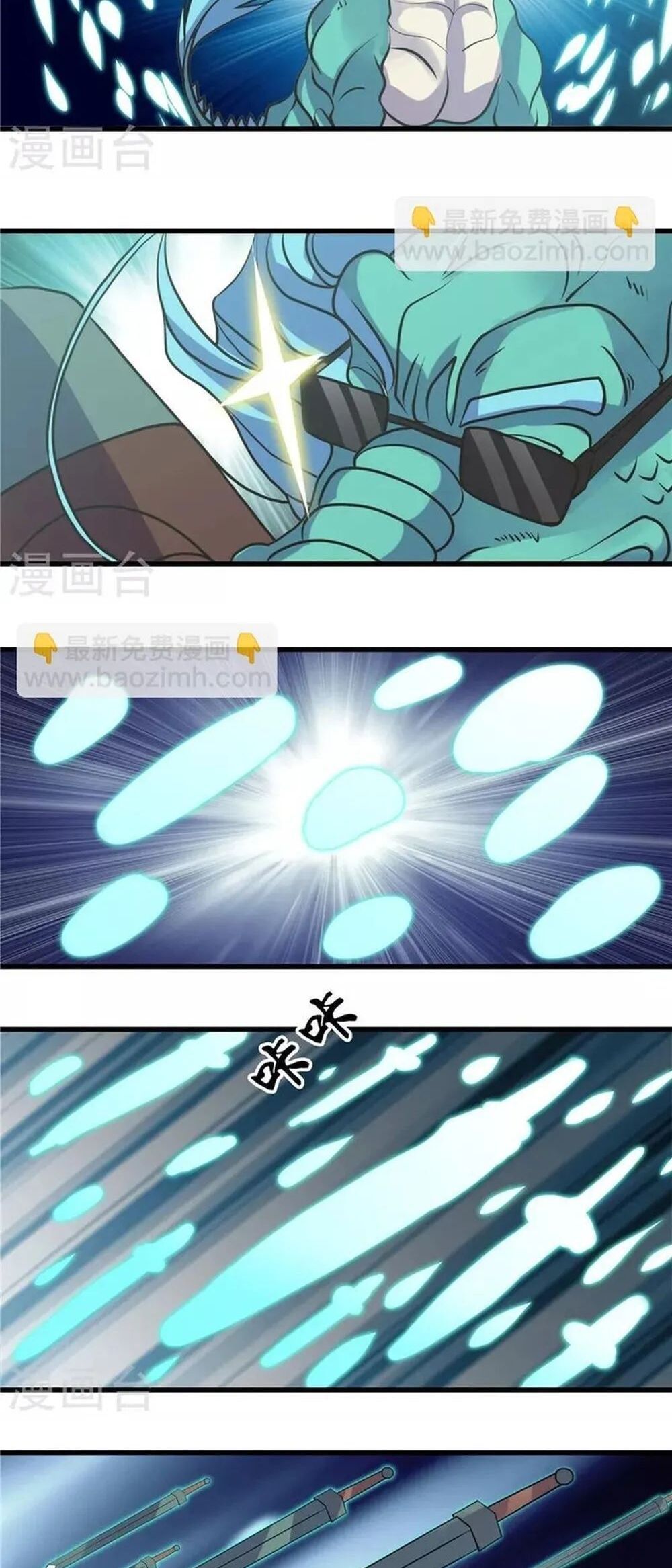 đọc truyện Địa Ngục Này Ta Mở Ra Đấy Chương 319 ảnh 13 tại Thiên Thai Truyện