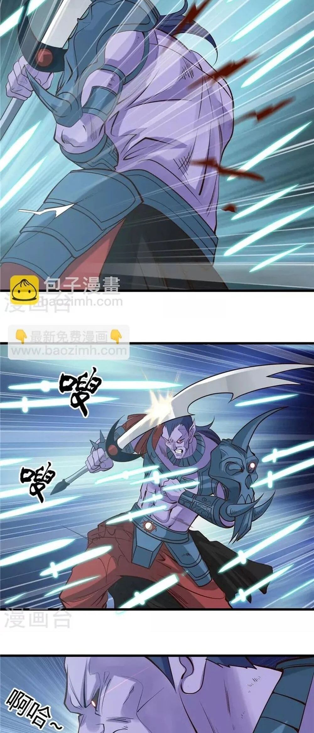 đọc truyện Địa Ngục Này Ta Mở Ra Đấy Chương 319 ảnh 17 tại Thiên Thai Truyện