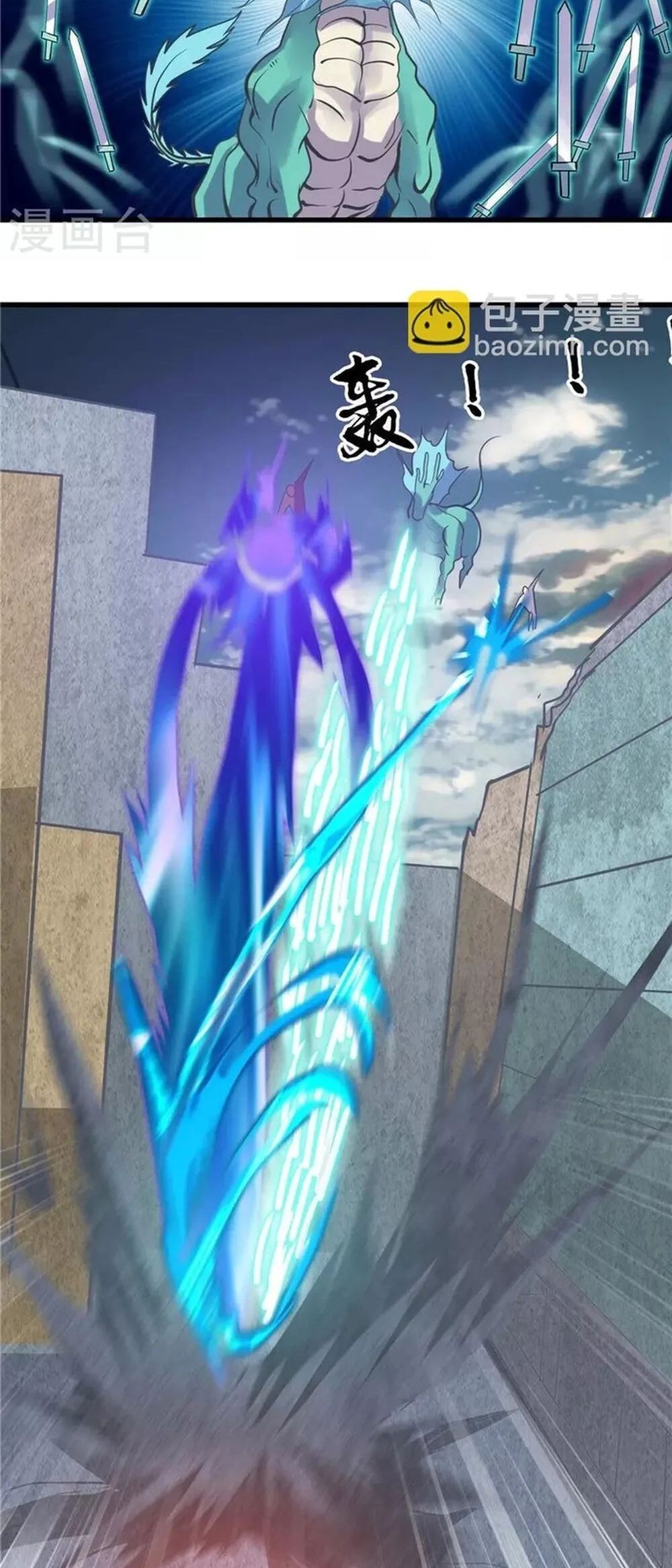 đọc truyện Địa Ngục Này Ta Mở Ra Đấy Chương 319 ảnh 23 tại Thiên Thai Truyện