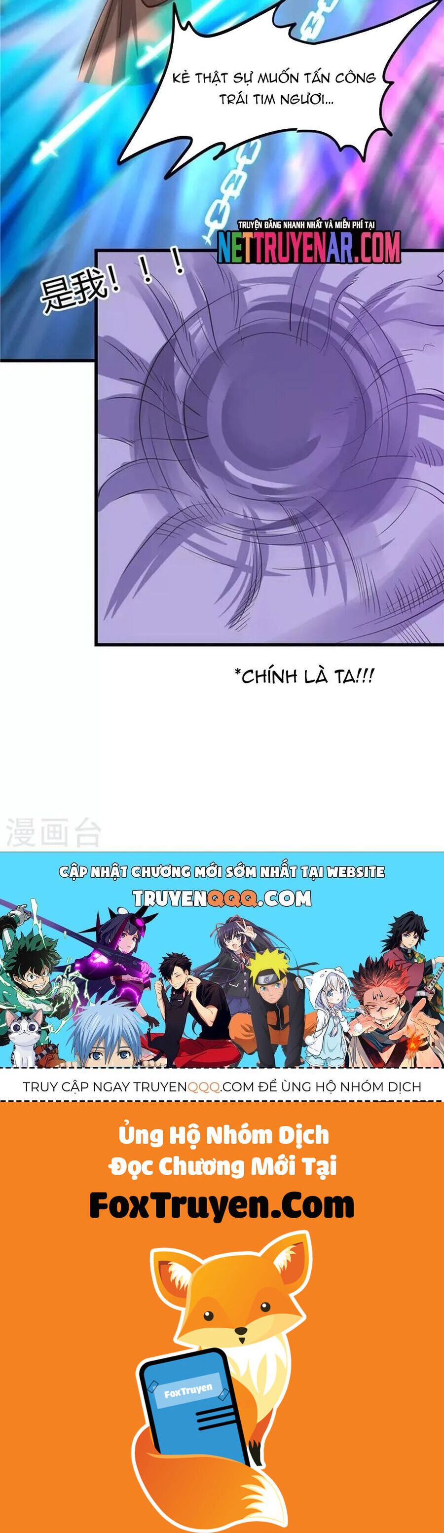 đọc truyện Địa Ngục Này Ta Mở Ra Đấy Chương 319 ảnh 26 tại Thiên Thai Truyện