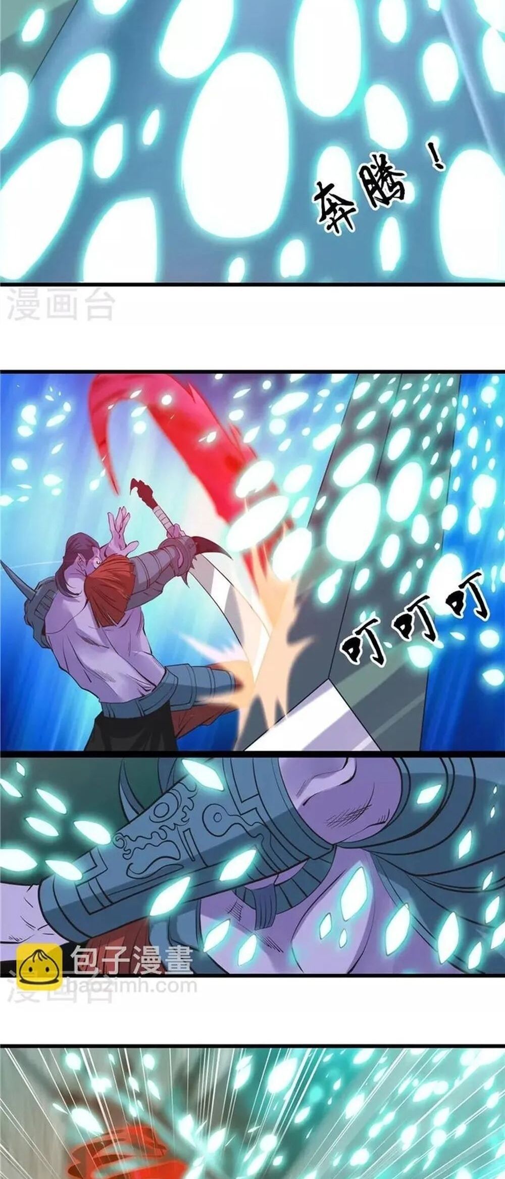 đọc truyện Địa Ngục Này Ta Mở Ra Đấy Chương 319 ảnh 7 tại Thiên Thai Truyện