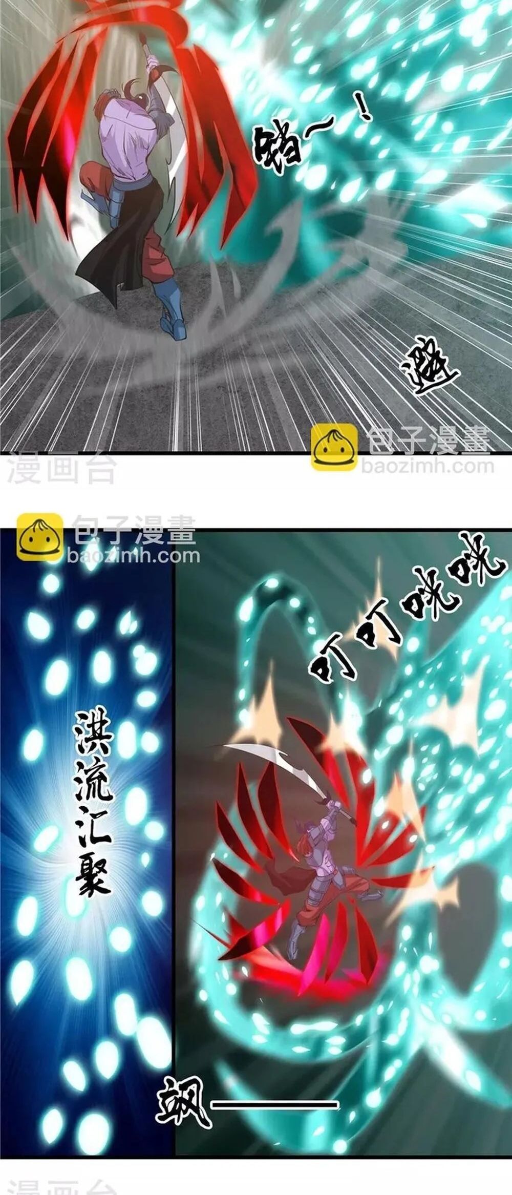 đọc truyện Địa Ngục Này Ta Mở Ra Đấy Chương 319 ảnh 8 tại Thiên Thai Truyện