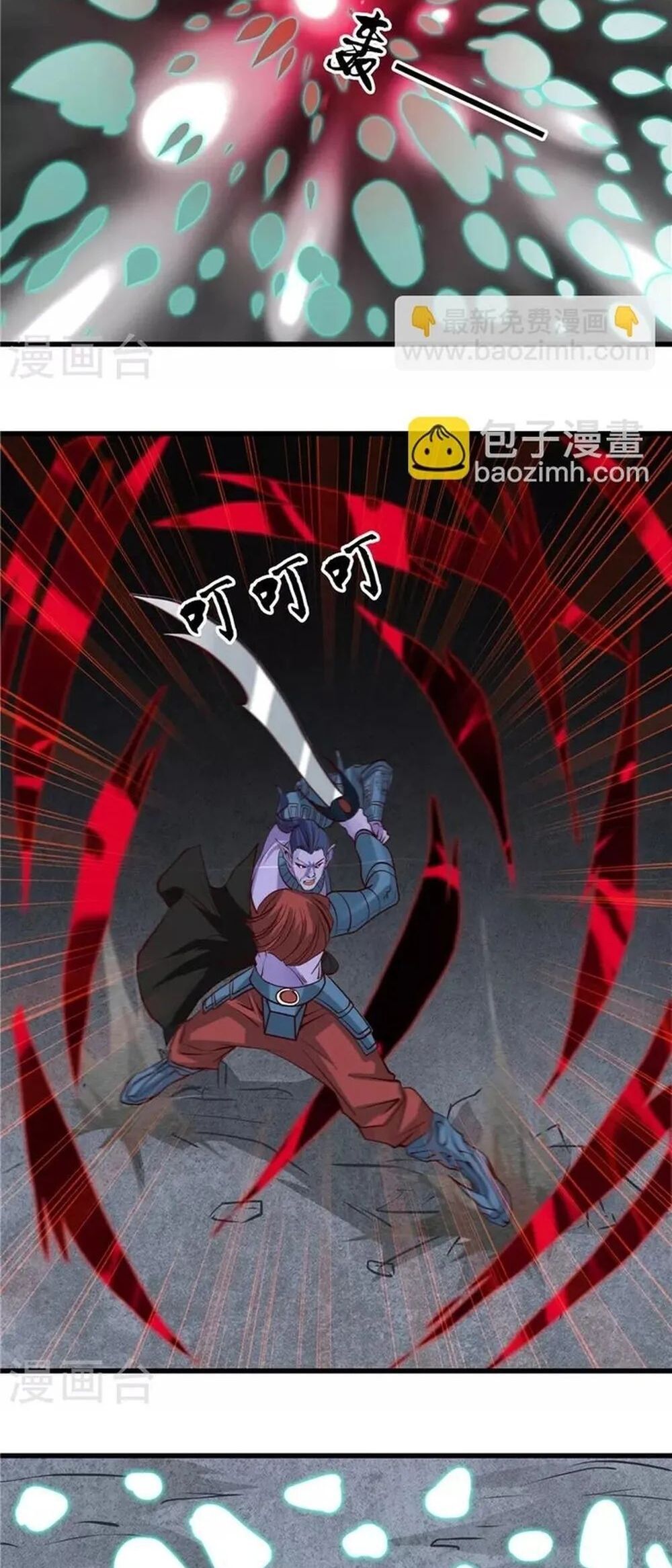 đọc truyện Địa Ngục Này Ta Mở Ra Đấy Chương 319 ảnh 10 tại Thiên Thai Truyện