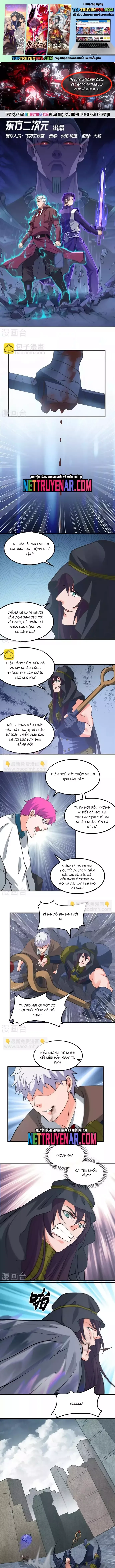 đọc truyện Địa Ngục Này Ta Mở Ra Đấy Chương 322 ảnh 3 tại Thiên Thai Truyện