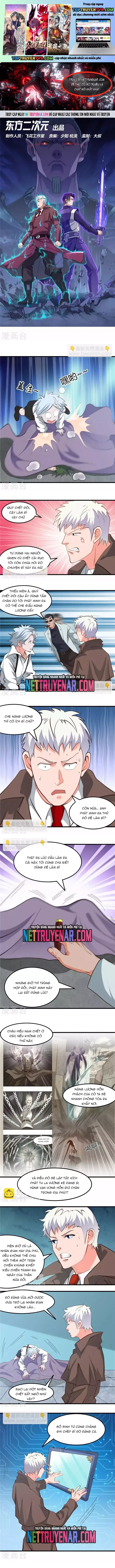 đọc truyện Địa Ngục Này Ta Mở Ra Đấy Chương 342 ảnh 3 tại Thiên Thai Truyện