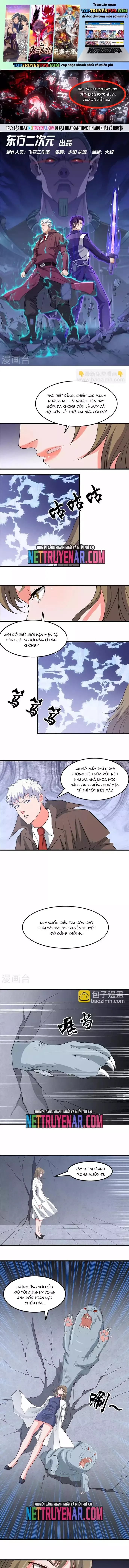 đọc truyện Địa Ngục Này Ta Mở Ra Đấy Chương 349 ảnh 3 tại Thiên Thai Truyện