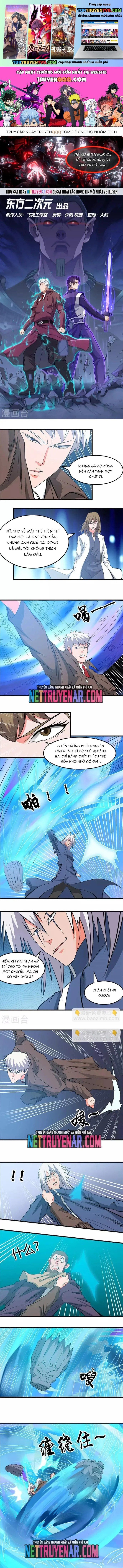 đọc truyện Địa Ngục Này Ta Mở Ra Đấy Chương 350 ảnh 3 tại Thiên Thai Truyện