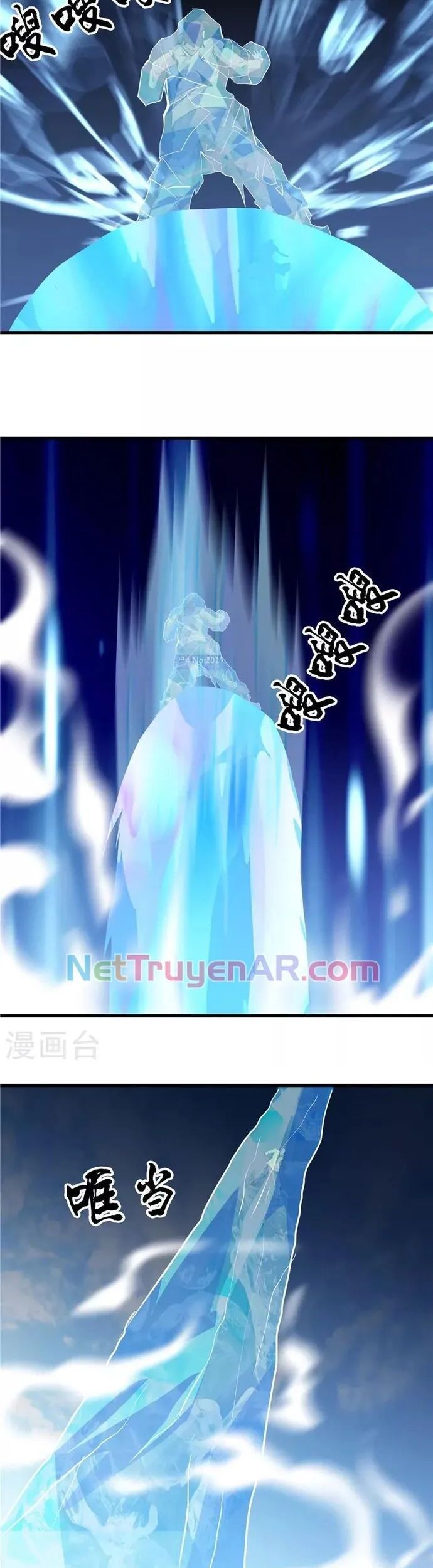 đọc truyện Địa Ngục Này Ta Mở Ra Đấy Chương 356 ảnh 9 tại Thiên Thai Truyện