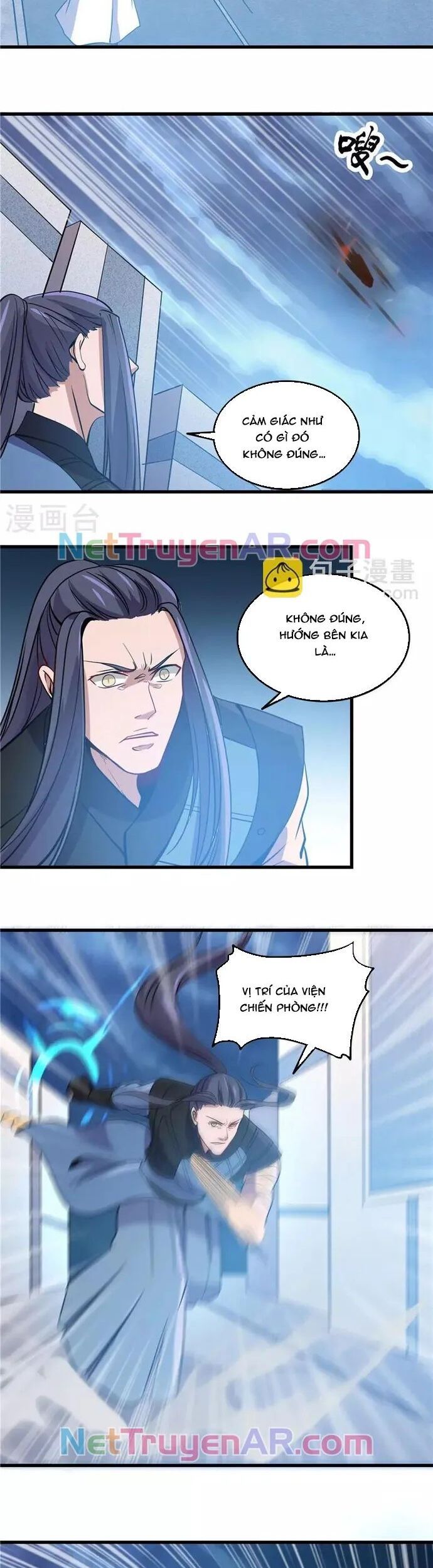 đọc truyện Địa Ngục Này Ta Mở Ra Đấy Chương 357 ảnh 12 tại Thiên Thai Truyện