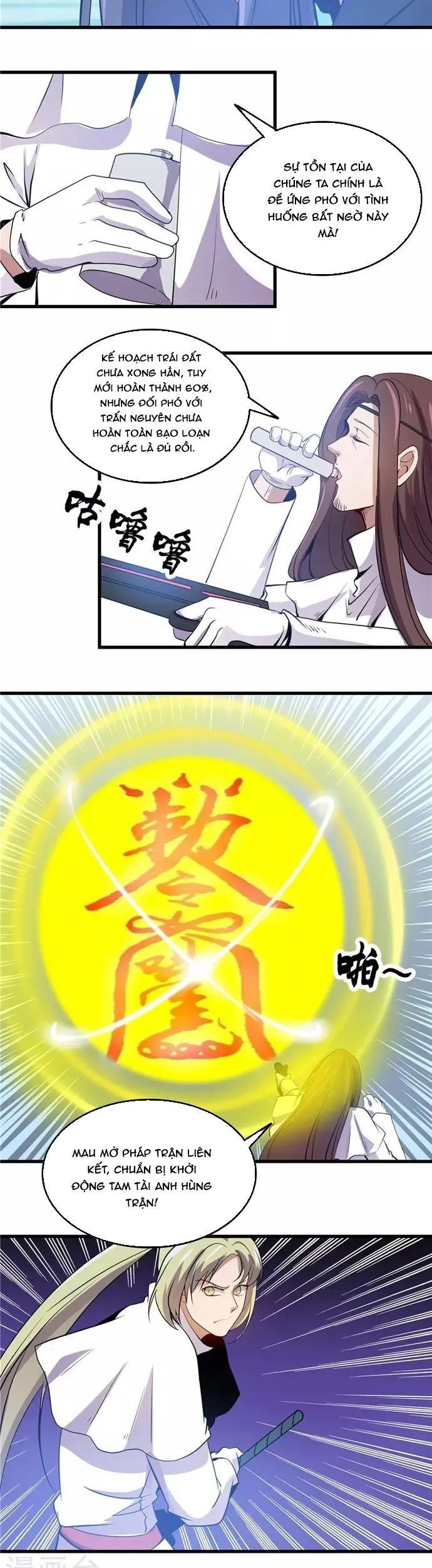 đọc truyện Địa Ngục Này Ta Mở Ra Đấy Chương 357 ảnh 9 tại Thiên Thai Truyện