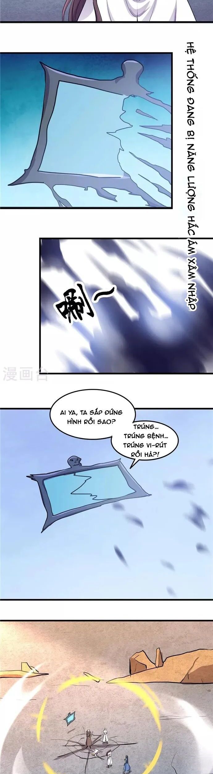 đọc truyện Địa Ngục Này Ta Mở Ra Đấy Chương 358 ảnh 9 tại Thiên Thai Truyện