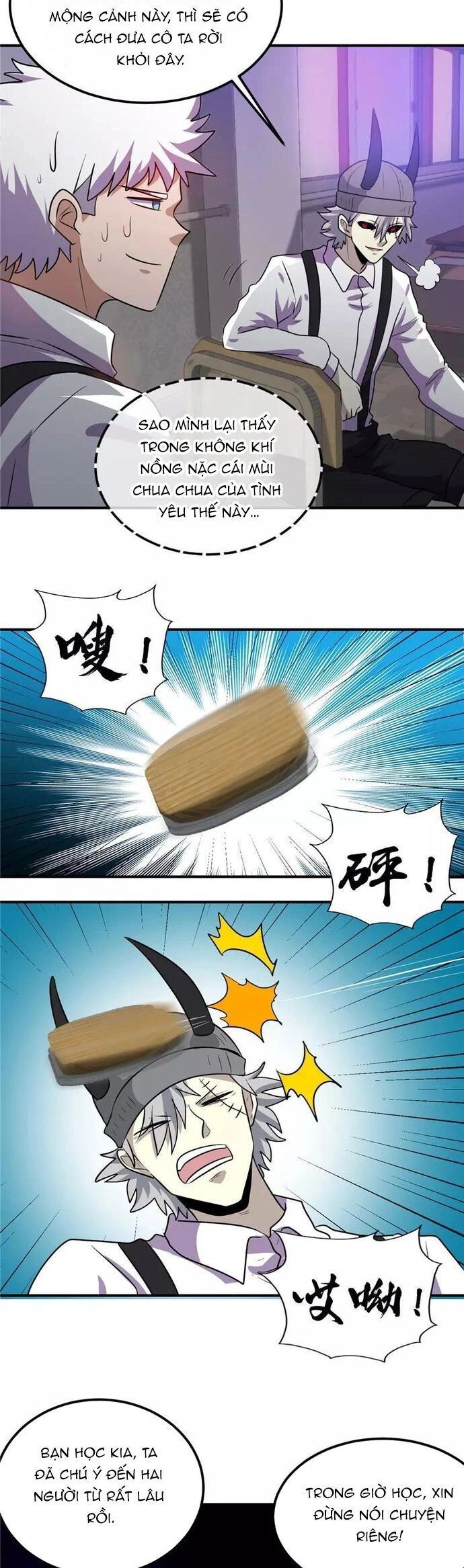 đọc truyện Địa Ngục Này Ta Mở Ra Đấy Chương 382 ảnh 6 tại Thiên Thai Truyện