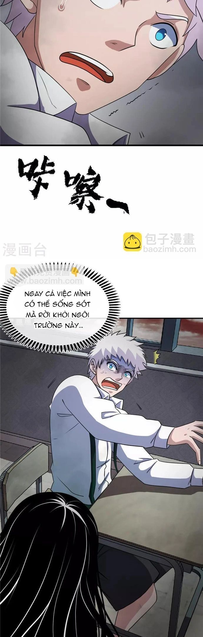 đọc truyện Địa Ngục Này Ta Mở Ra Đấy Chương 382 ảnh 10 tại Thiên Thai Truyện