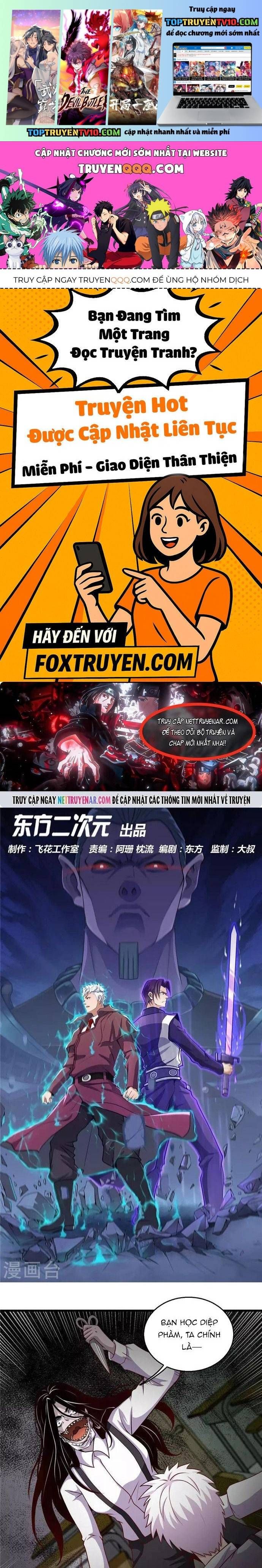 đọc truyện Địa Ngục Này Ta Mở Ra Đấy Chương 383 ảnh 3 tại Thiên Thai Truyện