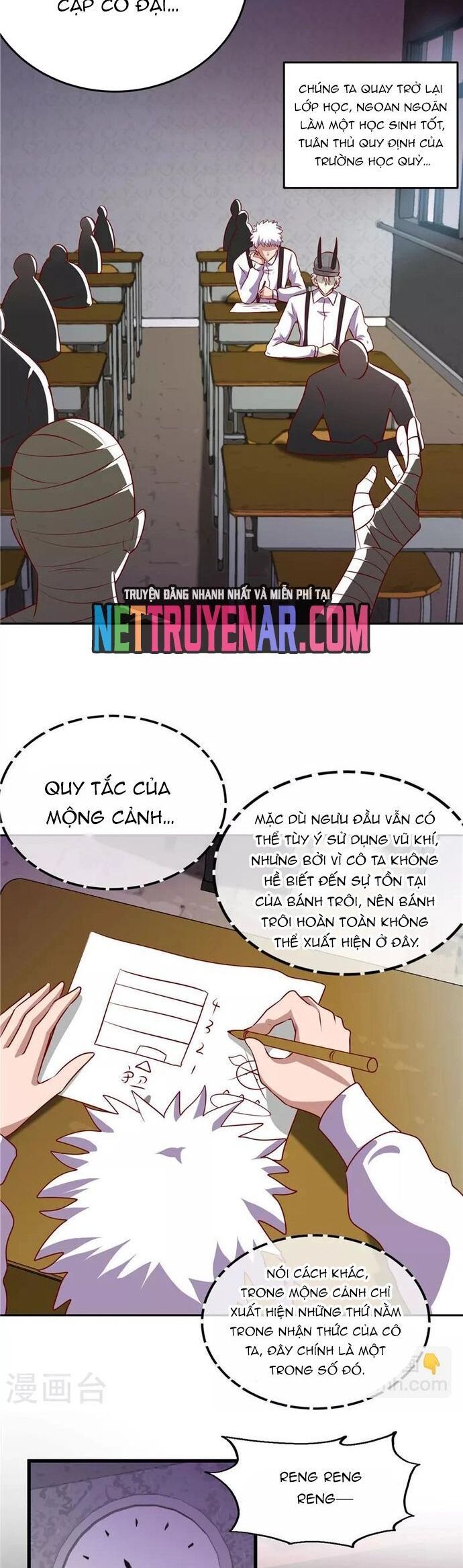 đọc truyện Địa Ngục Này Ta Mở Ra Đấy Chương 383 ảnh 8 tại Thiên Thai Truyện