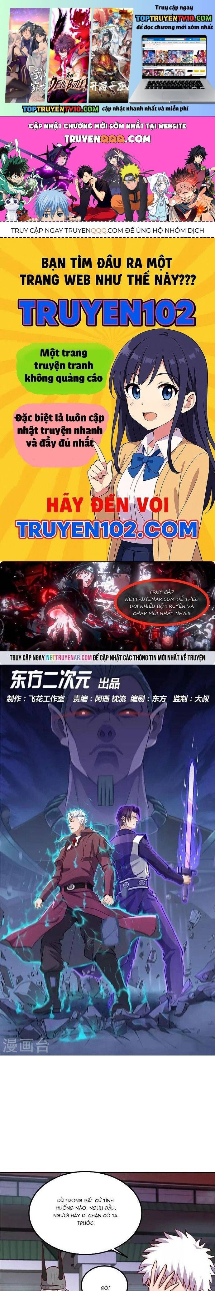 đọc truyện Địa Ngục Này Ta Mở Ra Đấy Chương 384 ảnh 3 tại Thiên Thai Truyện