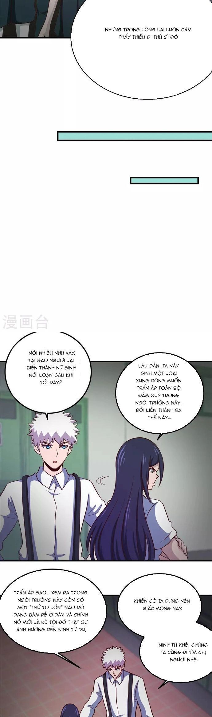 đọc truyện Địa Ngục Này Ta Mở Ra Đấy Chương 384 ảnh 4 tại Thiên Thai Truyện