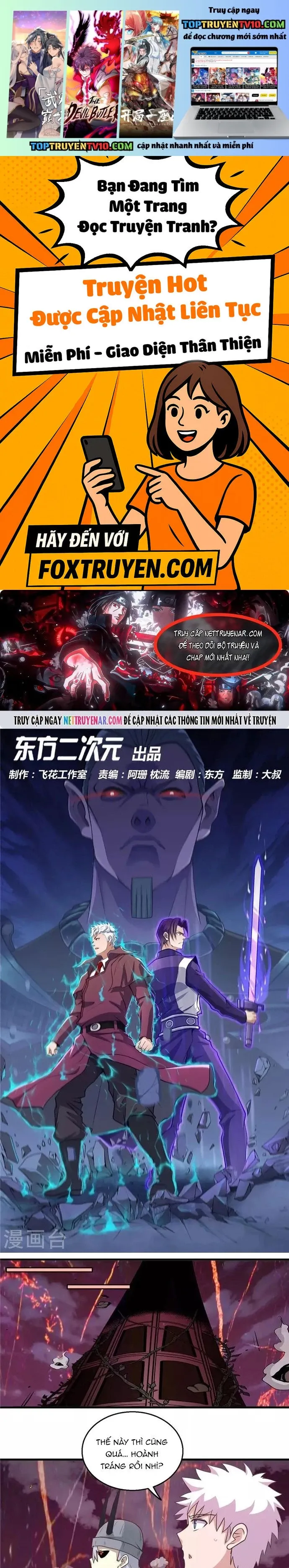 đọc truyện Địa Ngục Này Ta Mở Ra Đấy Chương 386 ảnh 3 tại Thiên Thai Truyện