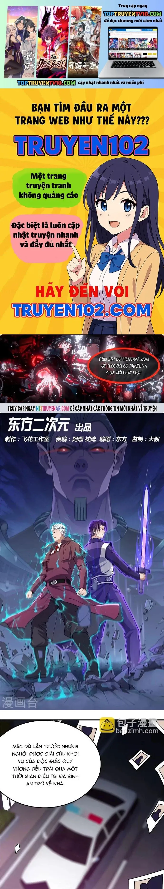 đọc truyện Địa Ngục Này Ta Mở Ra Đấy Chương 394 ảnh 3 tại Thiên Thai Truyện