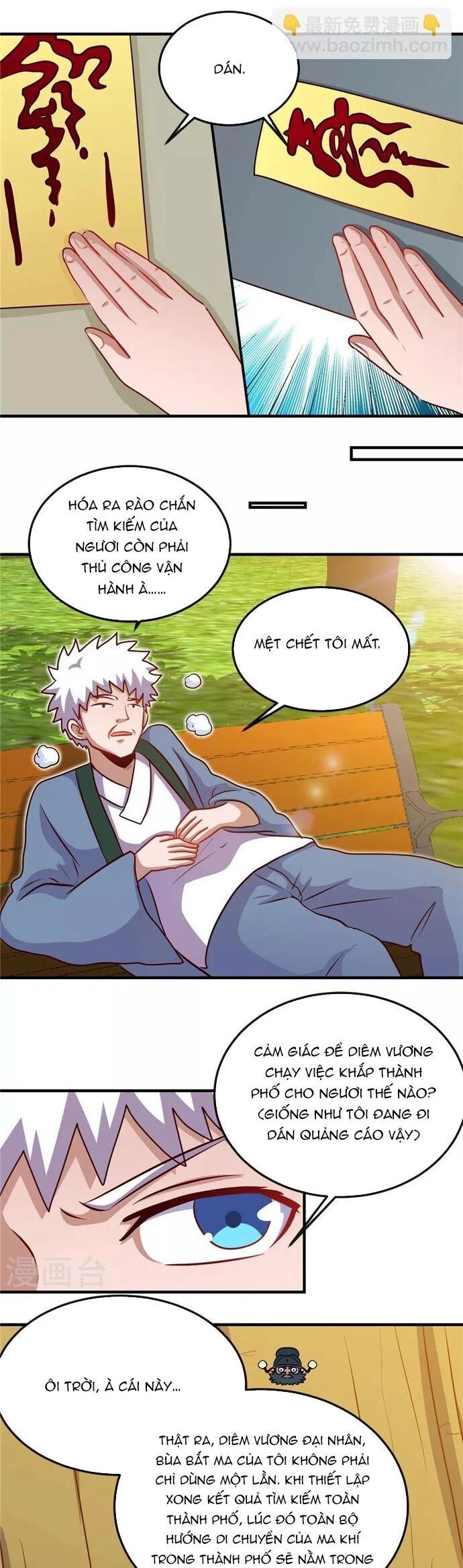 đọc truyện Địa Ngục Này Ta Mở Ra Đấy Chương 394 ảnh 11 tại Thiên Thai Truyện