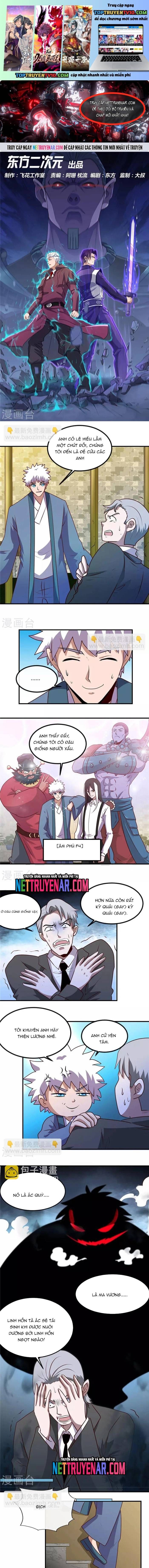 đọc truyện Địa Ngục Này Ta Mở Ra Đấy Chương 397 ảnh 3 tại Thiên Thai Truyện