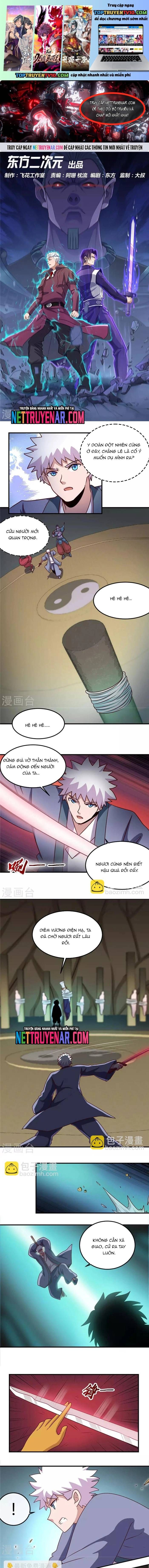 đọc truyện Địa Ngục Này Ta Mở Ra Đấy Chương 398 ảnh 3 tại Thiên Thai Truyện