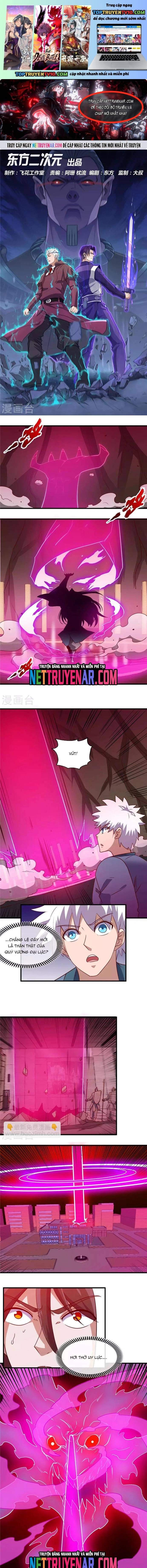 đọc truyện Địa Ngục Này Ta Mở Ra Đấy Chương 400 ảnh 3 tại Thiên Thai Truyện