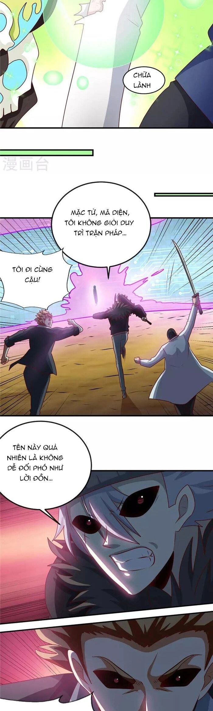 đọc truyện Địa Ngục Này Ta Mở Ra Đấy Chương 401 ảnh 13 tại Thiên Thai Truyện