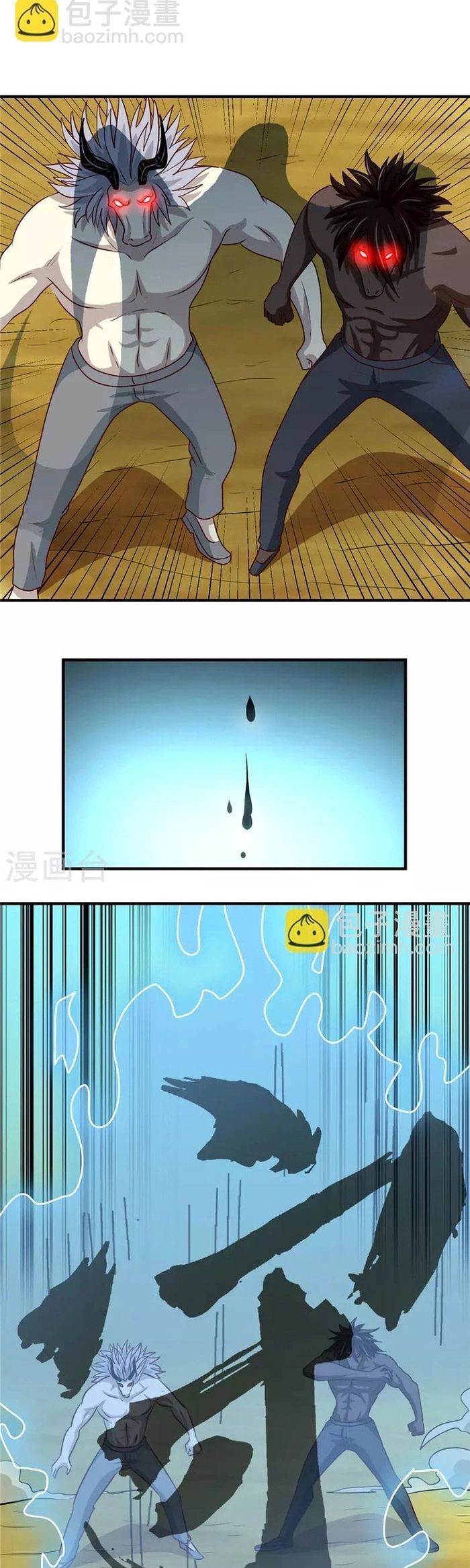 đọc truyện Địa Ngục Này Ta Mở Ra Đấy Chương 401 ảnh 18 tại Thiên Thai Truyện