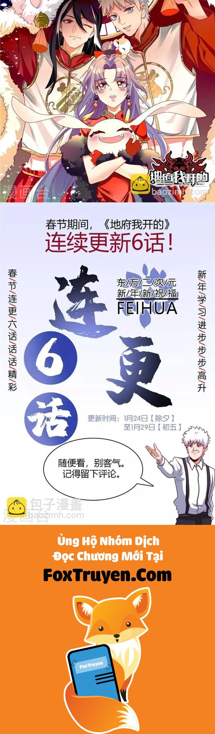 đọc truyện Địa Ngục Này Ta Mở Ra Đấy Chương 401 ảnh 21 tại Thiên Thai Truyện