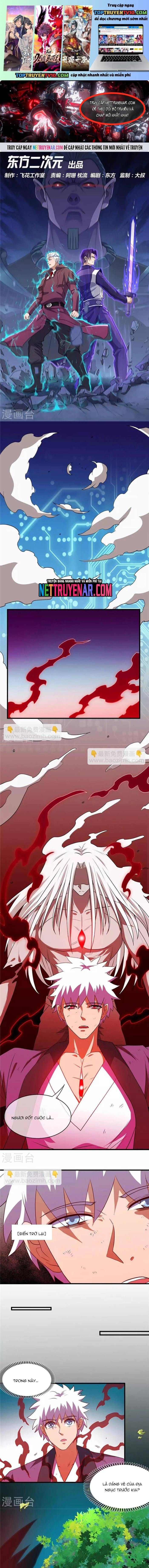 đọc truyện Địa Ngục Này Ta Mở Ra Đấy Chương 404 ảnh 3 tại Thiên Thai Truyện