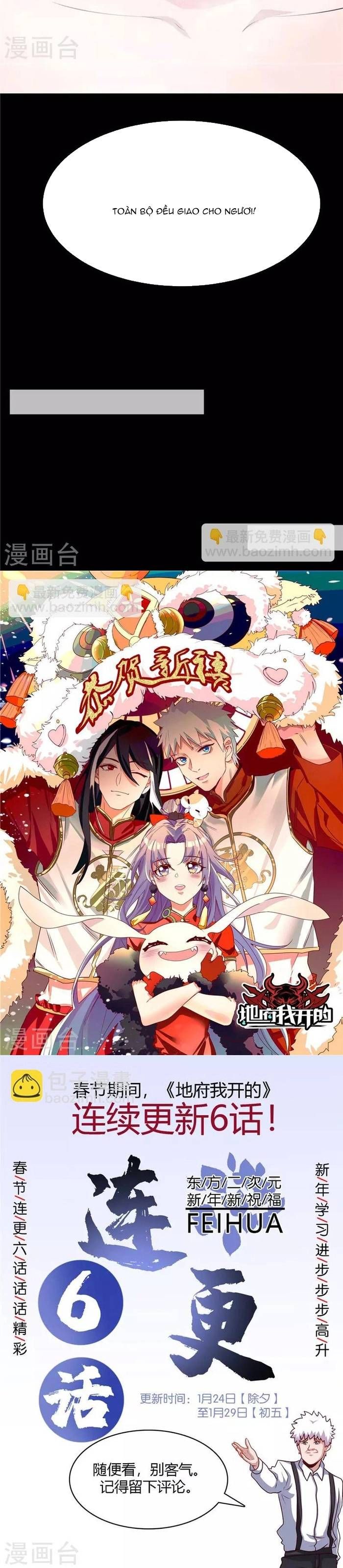 đọc truyện Địa Ngục Này Ta Mở Ra Đấy Chương 404 ảnh 9 tại Thiên Thai Truyện