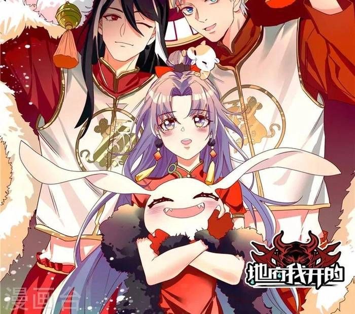 đọc truyện Địa Ngục Này Ta Mở Ra Đấy Chương 405 ảnh 9 tại Thiên Thai Truyện