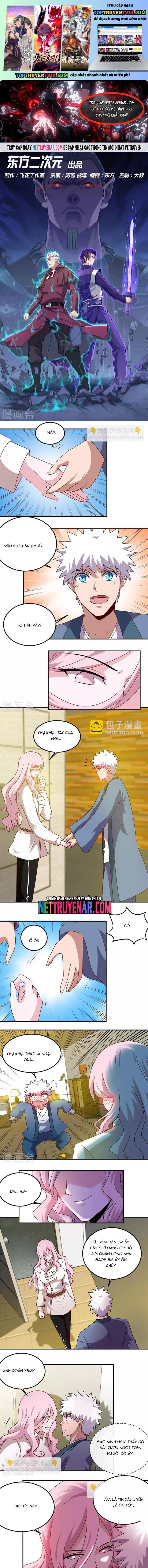 đọc truyện Địa Ngục Này Ta Mở Ra Đấy Chương 407 ảnh 3 tại Thiên Thai Truyện