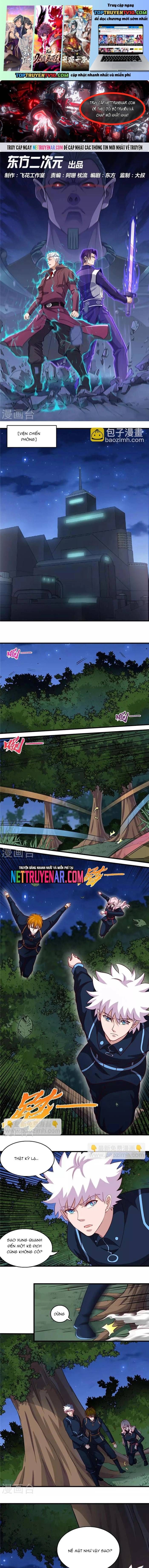 đọc truyện Địa Ngục Này Ta Mở Ra Đấy Chương 408 ảnh 3 tại Thiên Thai Truyện