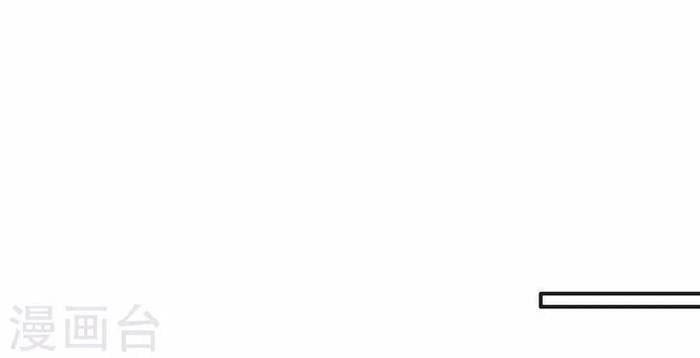 đọc truyện Địa Ngục Này Ta Mở Ra Đấy Chương 410 ảnh 9 tại Thiên Thai Truyện