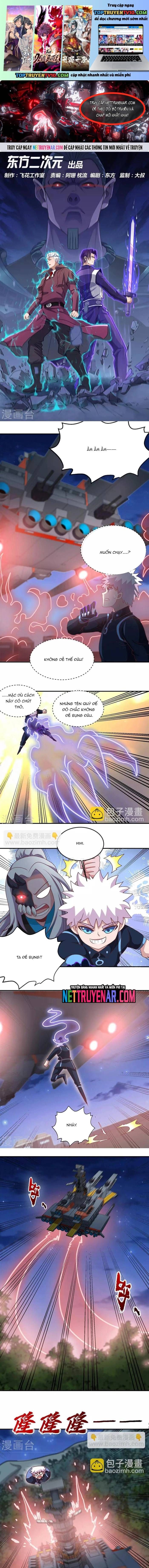 đọc truyện Địa Ngục Này Ta Mở Ra Đấy Chương 412 ảnh 3 tại Thiên Thai Truyện