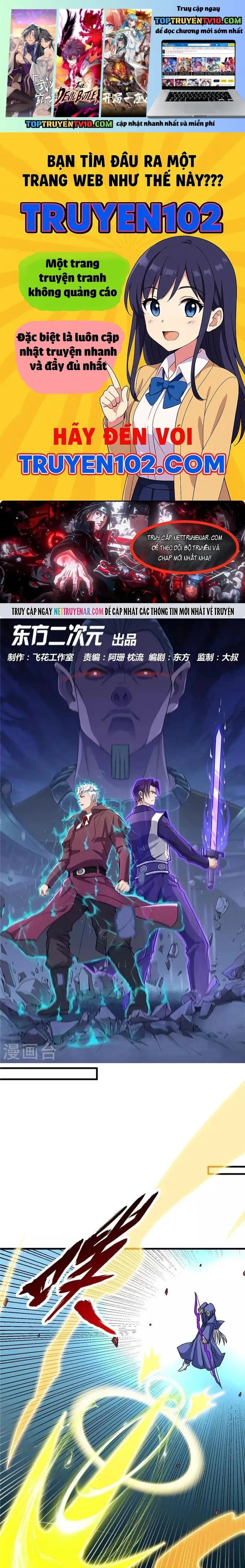 đọc truyện Địa Ngục Này Ta Mở Ra Đấy Chương 426 ảnh 3 tại Thiên Thai Truyện