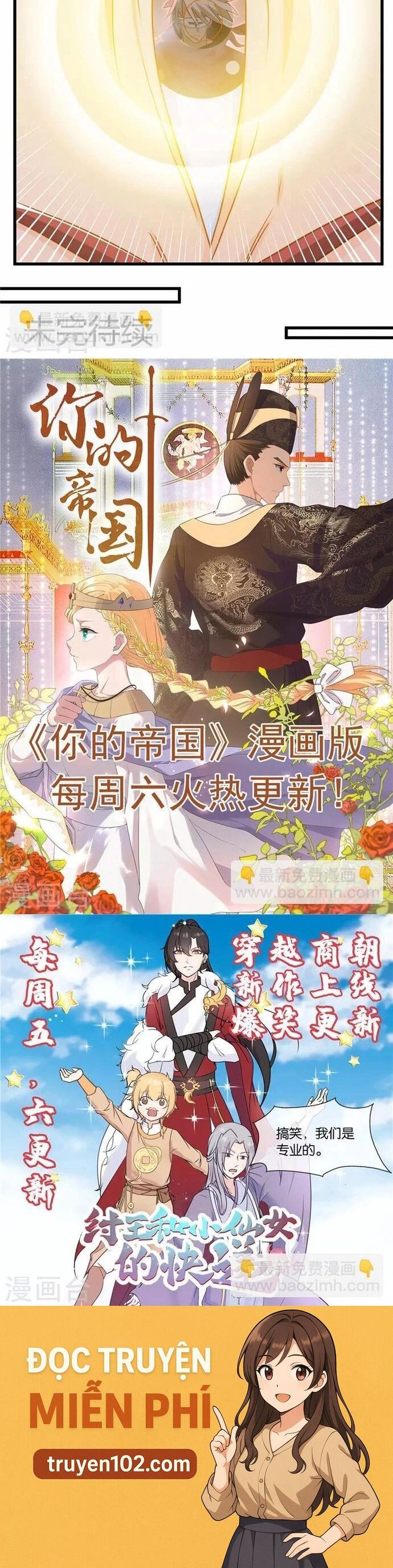 đọc truyện Địa Ngục Này Ta Mở Ra Đấy Chương 430 ảnh 14 tại Thiên Thai Truyện