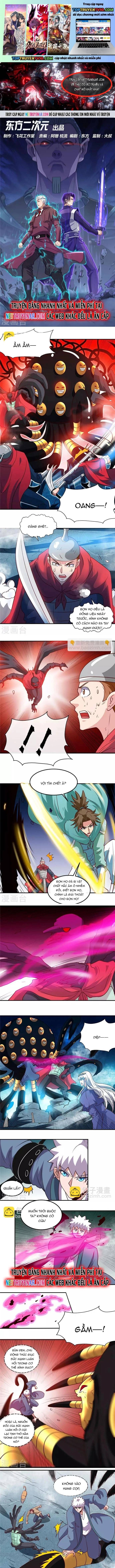 đọc truyện Địa Ngục Này Ta Mở Ra Đấy Chương 433 ảnh 3 tại Thiên Thai Truyện