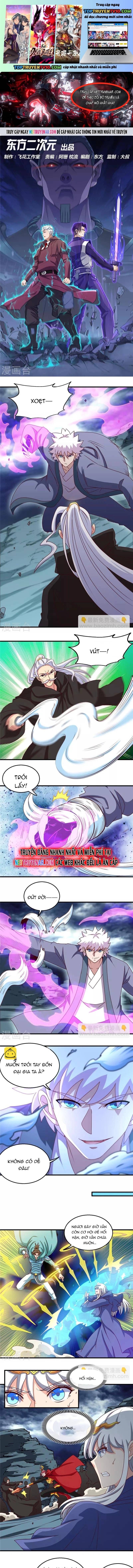 đọc truyện Địa Ngục Này Ta Mở Ra Đấy Chương 438 ảnh 3 tại Thiên Thai Truyện