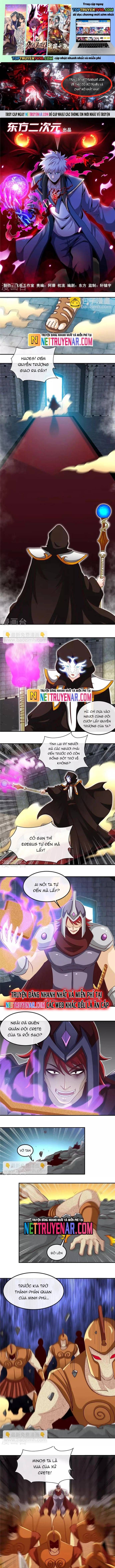 đọc truyện Địa Ngục Này Ta Mở Ra Đấy Chương 450 ảnh 3 tại Thiên Thai Truyện