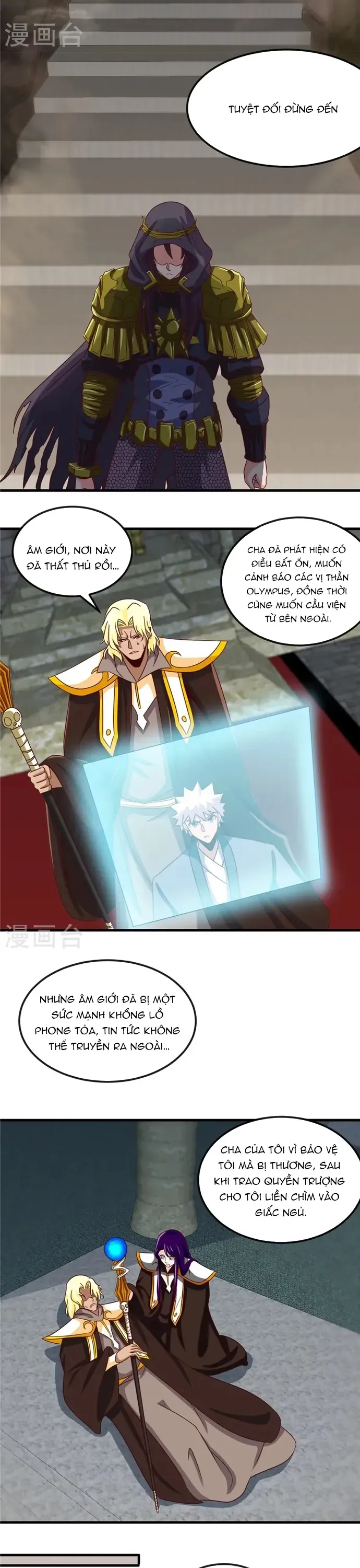 đọc truyện Địa Ngục Này Ta Mở Ra Đấy Chương 451 ảnh 4 tại Thiên Thai Truyện