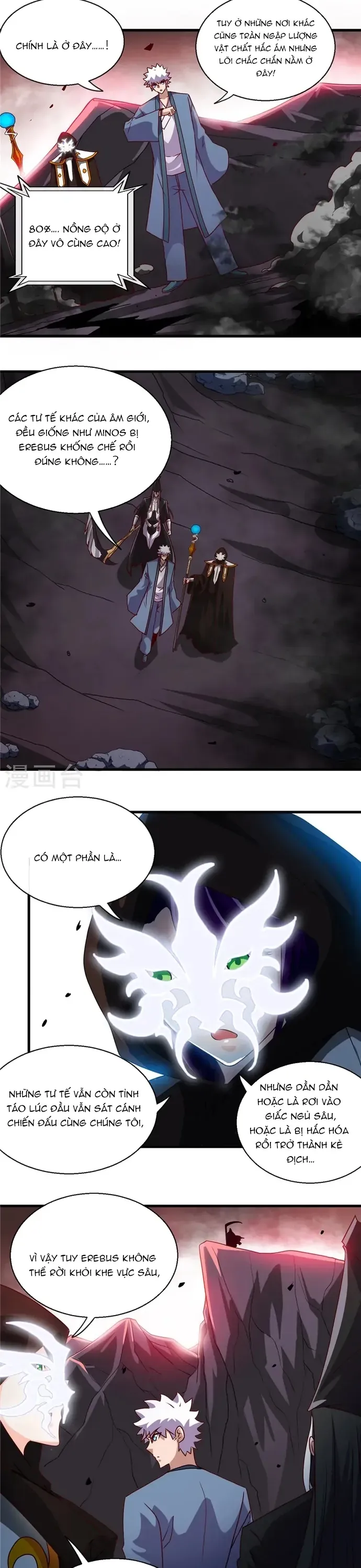 đọc truyện Địa Ngục Này Ta Mở Ra Đấy Chương 451 ảnh 11 tại Thiên Thai Truyện