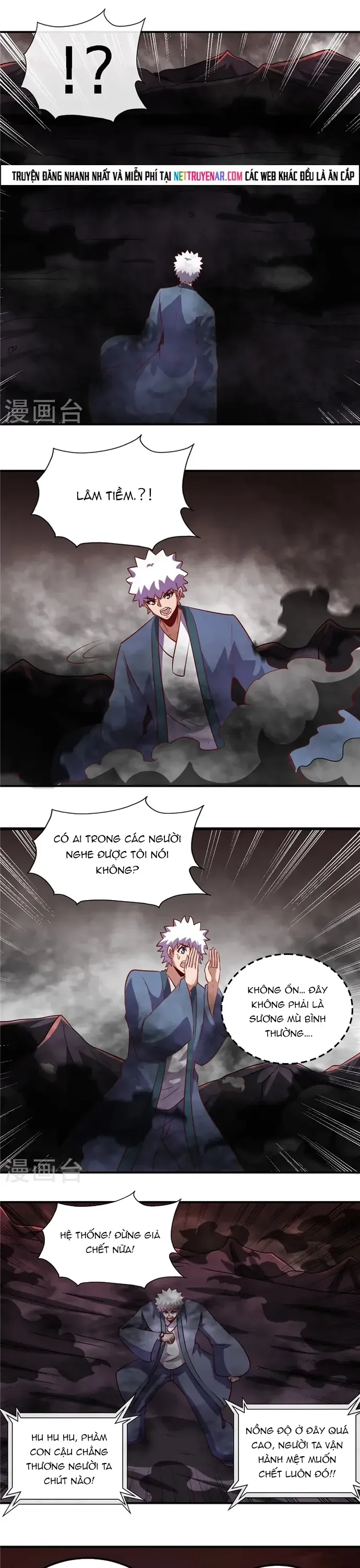 đọc truyện Địa Ngục Này Ta Mở Ra Đấy Chương 452 ảnh 5 tại Thiên Thai Truyện