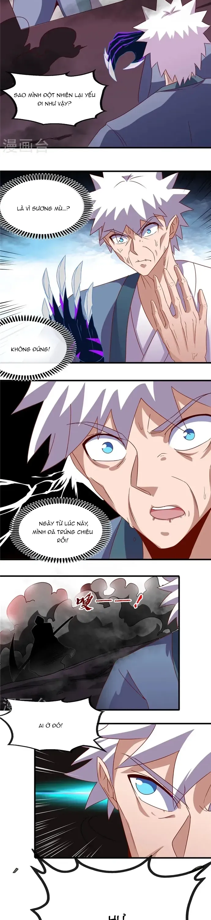 đọc truyện Địa Ngục Này Ta Mở Ra Đấy Chương 452 ảnh 8 tại Thiên Thai Truyện