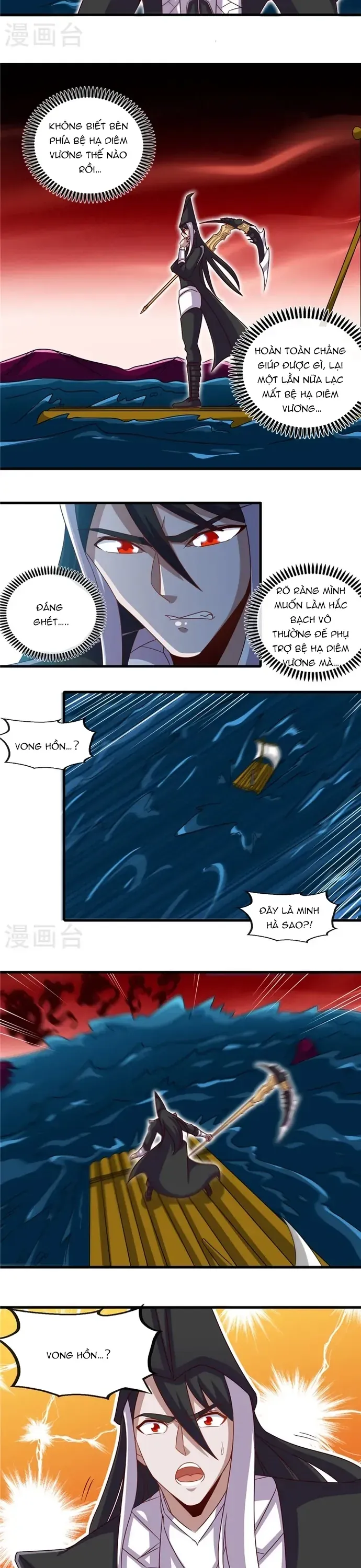 đọc truyện Địa Ngục Này Ta Mở Ra Đấy Chương 453 ảnh 4 tại Thiên Thai Truyện