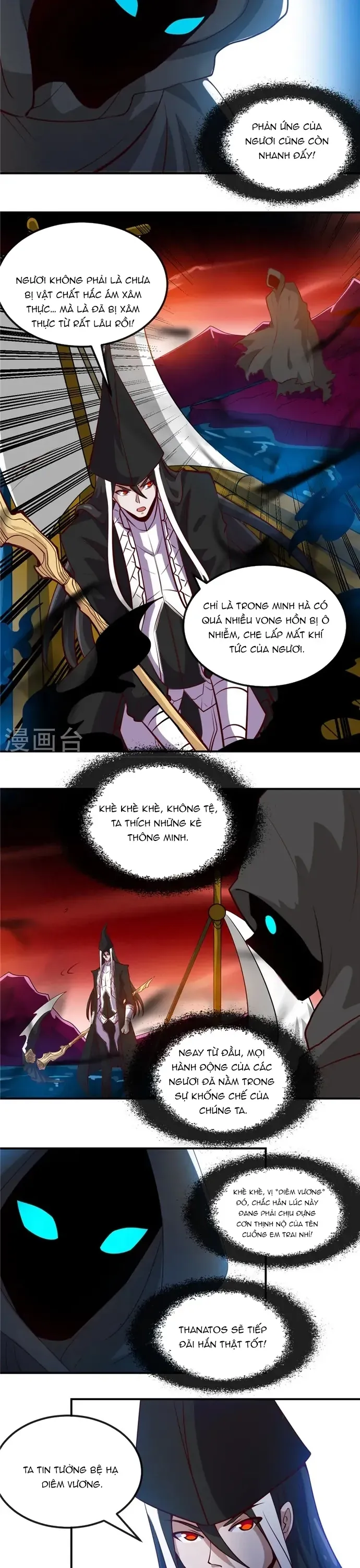 đọc truyện Địa Ngục Này Ta Mở Ra Đấy Chương 453 ảnh 7 tại Thiên Thai Truyện