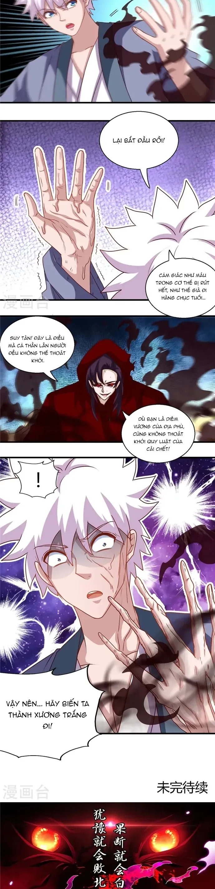 đọc truyện Địa Ngục Này Ta Mở Ra Đấy Chương 454 ảnh 13 tại Thiên Thai Truyện