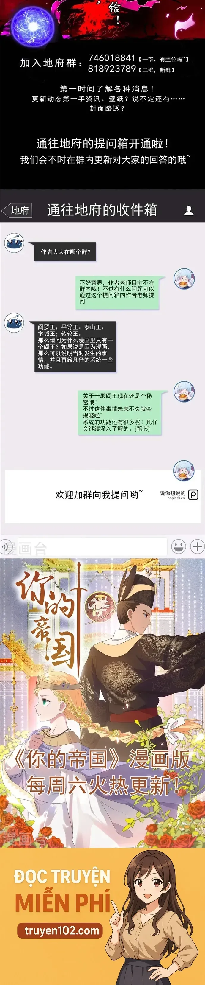 đọc truyện Địa Ngục Này Ta Mở Ra Đấy Chương 454 ảnh 14 tại Thiên Thai Truyện